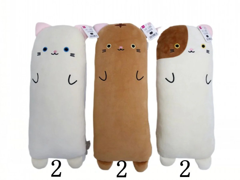 Ｃａｔ　Ｌｏｎｇ　Ｃｕｓｈｉｏｎ